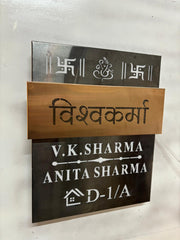 16 X 20, 16x24, 16x28 INCH TITANIUM BLACK MATTE ( SHARMA ), STAINLESS STEEL MATERIAL